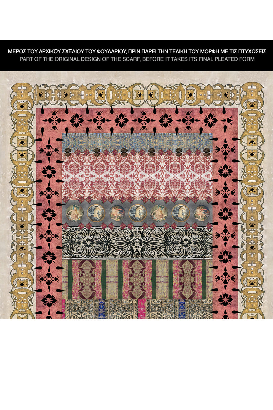 Fort Πολύχρωμο Εμπριμέ Φουλάρι F-FORT - Alexandra Tsoukala | Φουλάρια Scarves | Fort Multicolor Printed Silk Scarf F-FORT