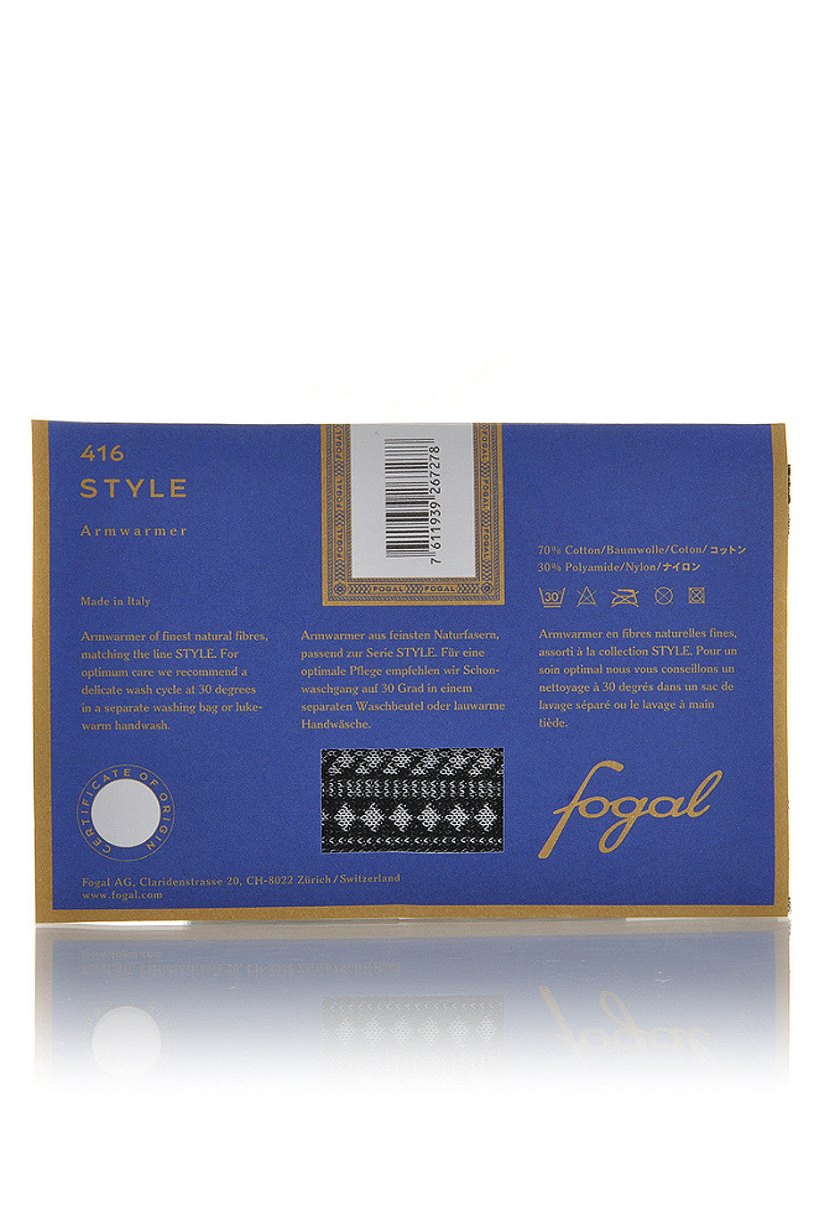 Μαύρα Ασημένια Μανίκια - Fogal 416 | Γυναικεία Γάντια