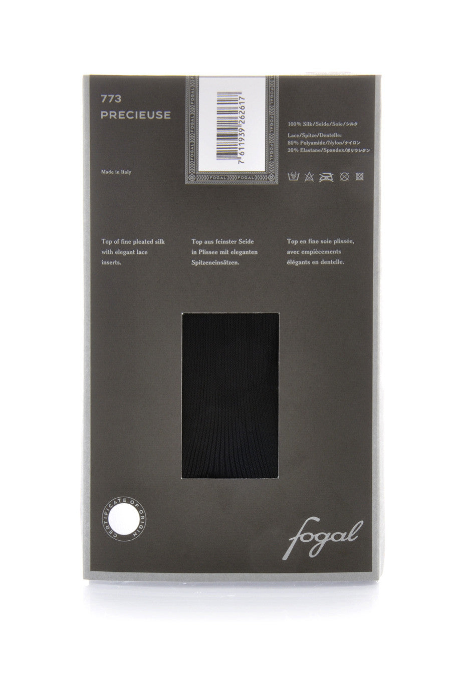 Βραδυνό Τοπ Δαντέλα | Γυναικεία Ρούχα - FOGAL