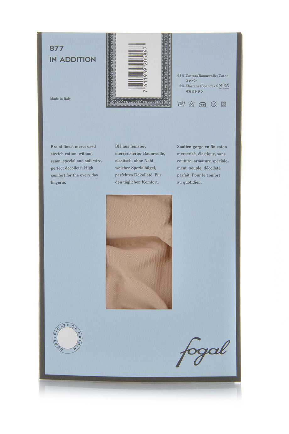 Μπεζ Σουτιέν - Fogal 877 | Γυναικεία Εσώρουχα