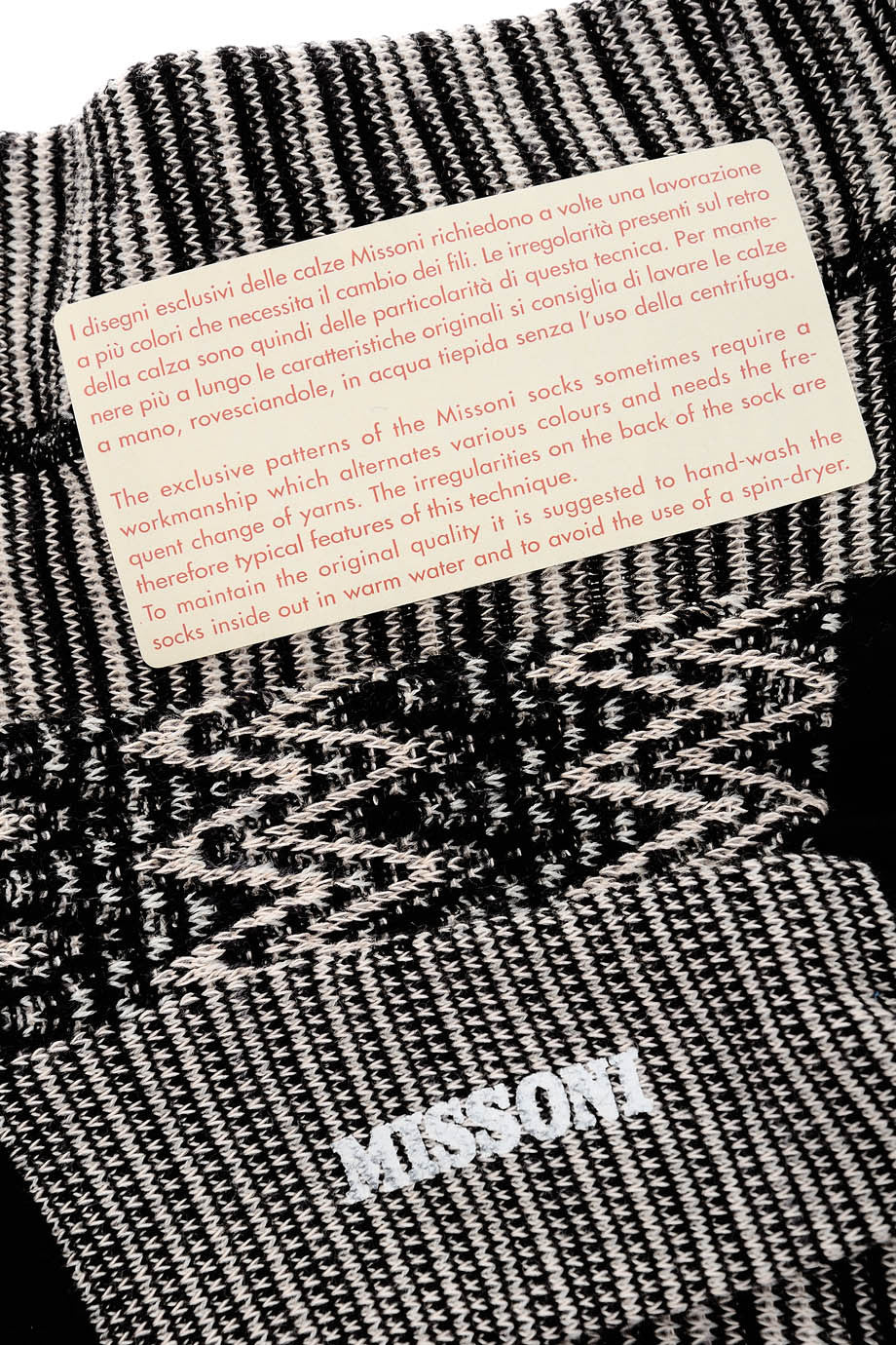 MISSONI WOOL BLEND Μαύρο Μάλλινο Ριγέ Καλσόν