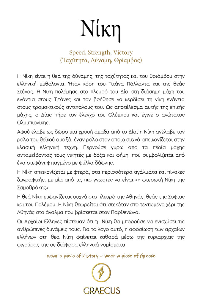 Nike Blue Suede Leather Sandals