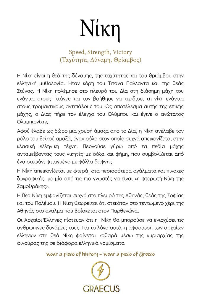 Nike Pink Suede Leather Sandals