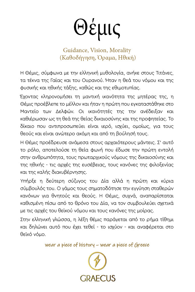 Ροζ Κοραλλί Δερμάτινα Σανδάλια - Graecus | Γυναικεία Παπούτσια